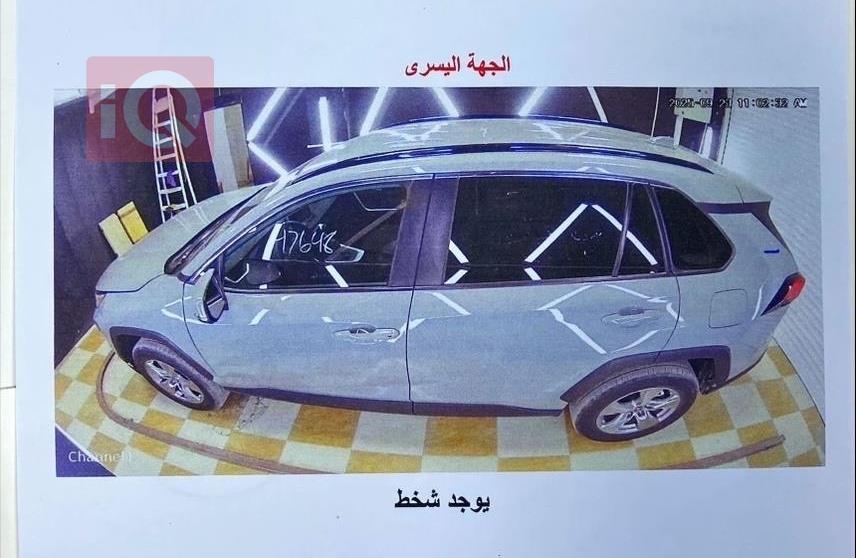 تۆیۆتا ڕاڤ 4